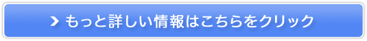 C[X[Vbv|TbJ[܂Ȃ45̃ACfA̔TCg